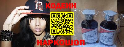 героин Берёзовский