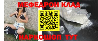 таблы Дубна