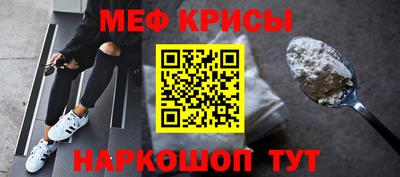 кокаин перу Беслан