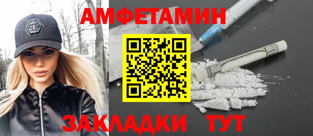 ГАШ Гулькевичи